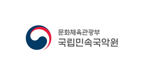 국립민속국악원