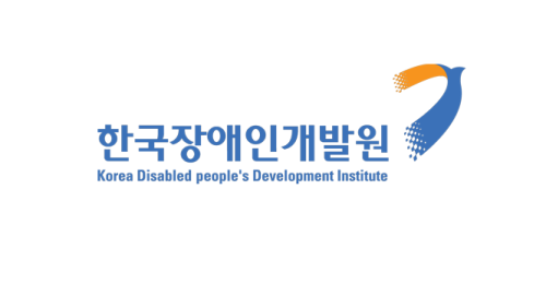 한국장애인개발원